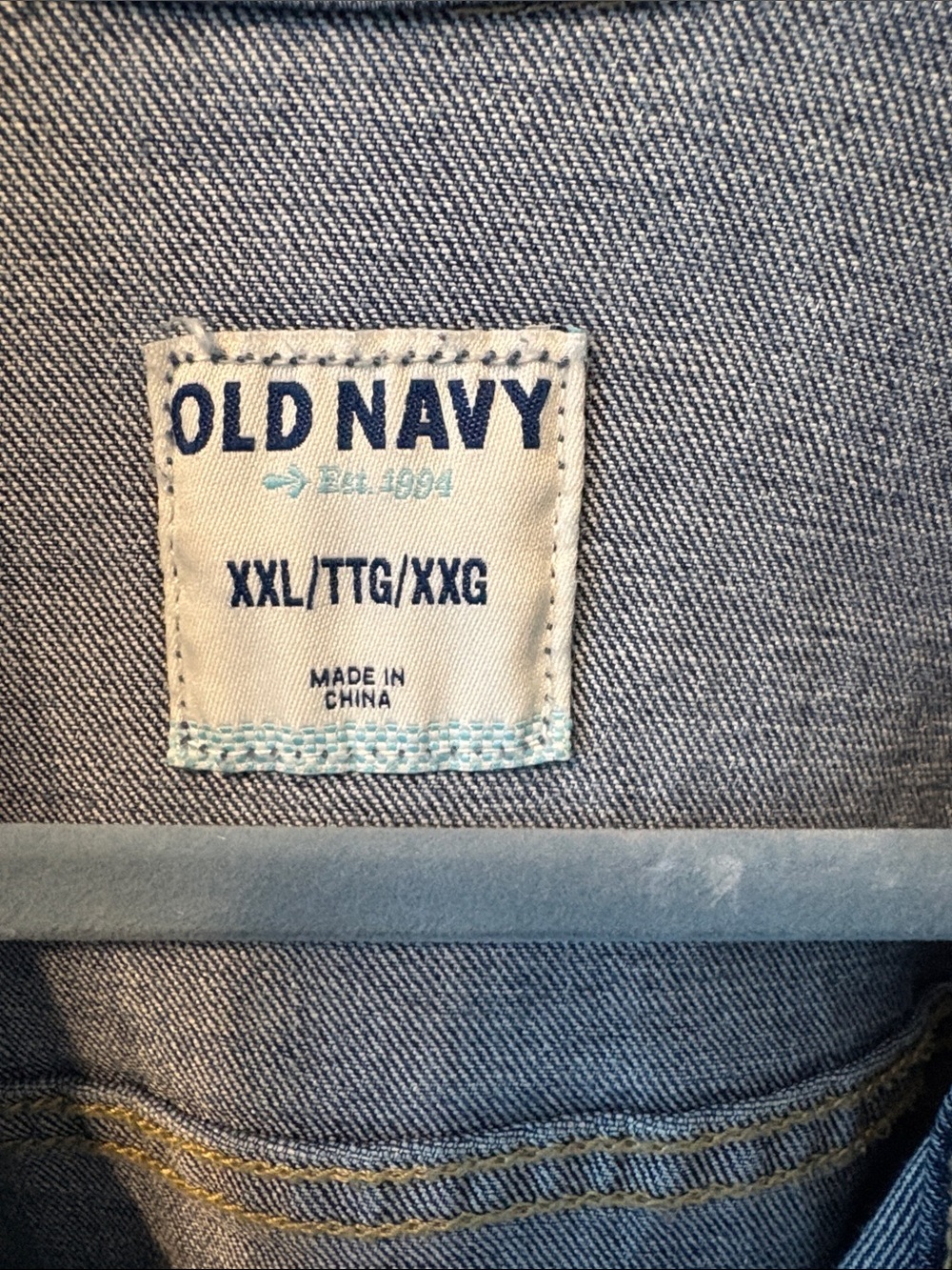 Destructed Jean Jacket - Picture 2 of 6